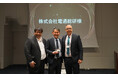 電通総研、Panaya Japanが主催する「Partner Award 2024」において、2年連続で「Partner of the Year」を受賞