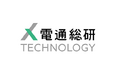 電通総研、子会社2社を「電通総研テクノロジー」として統合し、システムインテグレーション事業と経営基盤を強化へ