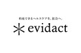 国内電通グループ3社と京都大学、ヘルスケア領域の産学連携プロジェクト「evidact(エビダクト)」を始動