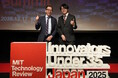 電通総研、MITテクノロジーレビュー主催の国際アワード「Innovators Under 35 Japan （イノベーターズ アンダー 35 ジャパン）2025」にて「電通総研賞」を授与