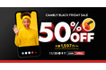 【ネイティブ講師とオンライン英会話 CAMBLY】今年最大級のお得なチャンス！「BLACK FRIDAY」セール 11月25日（木）より開催