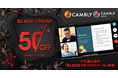 【ネイティブ講師とオンライン英会話 】CAMBLY、今年最大級の「BLACK FRIDAY」セール開催!