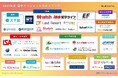 スマ留、「2025年度 留学エージェントカオスマップ」を公開