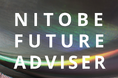リアブロード代表取締役 神田が新渡戸文化学園の「NITOBE FUTURE ADVISERS」に就任