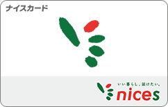 秋田県のスーパーマーケット ナイス 低コストで利用できるアララのキャッシュレスサービスを採用し 顧客満足度向上を目指す アララのプレスリリース