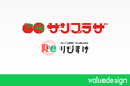 バリューデザイン、アルムナイ人材活用サービス「りぴすけ」を株式会社サンプラザへ提供