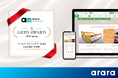 アララ メッセージ、「ITreview Grid Award 2026 Spring」のメールマーケティングツール部門で「Leader」を受賞