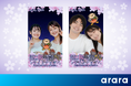 アララ、根室市観光協会の「日本一遅咲きの桜×根室の映えるサイロ」ライトアップイベント用ARフォトフレームを制作
