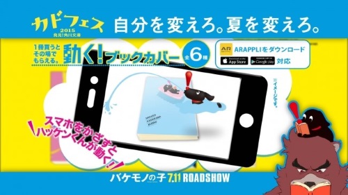 D4318 63 931372 2