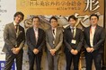 札幌院院長 前多医師、銀座院 川端医師が日本美容外科学会(JSAPS)にて登壇