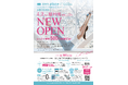 【2026年4月2日（木）新店オープン】国内150店舗のzen placeピラティス・ヨガスタジオ「zen place pilates 稲田堤スタジオ」がオープン！