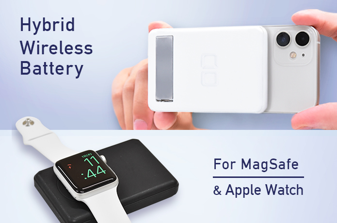 iPhoneとApple Watch両方の充電ができるマグネットバッテリー 『CIO-MB20W-5000-MAS 』海外クラウドファンディングサイト「Indiegogo」にてプロジェクトスタート｜株式会社CIOのプレスリリース