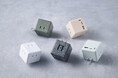 【株式会社CIO】5色のサイコロが、壁コンセントをおしゃれに、便利に!USB充電器を内蔵した3口電源タップ『CIO Mate Tap001』を販売開始!
