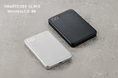 【株式会社CIO】新製品「SMARTCOBY SLIMⅡ Wireless 2.0 8K」販売開始 Qi2ワイヤレス充電&スマホ約1回分の充電量