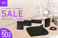 【株式会社CIO】「Amazon スマイルセール」対象製品発表！最新スマホやPCに最適な充電ガジェットが最大50%OFF！