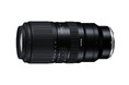 50-400mm F/4.5-6.3 Di III VC VXD (Model A067)「ニコン Z マウントシステム」対応コンパクト超望遠ズームレンズ2024年9月19日より発売