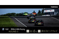 「BMW & MINI Racing 2024 – Round.5 富士スピードウェイ」出展のお知らせ