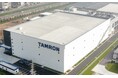 タムロン、ベトナム新工場稼働