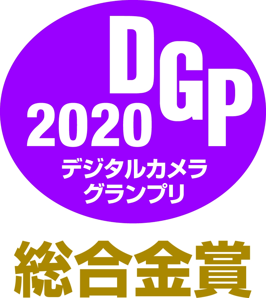 デジタルカメラグランプリ2020においてSP 35mm F/1.4 Di USDが「総合金賞」を受賞