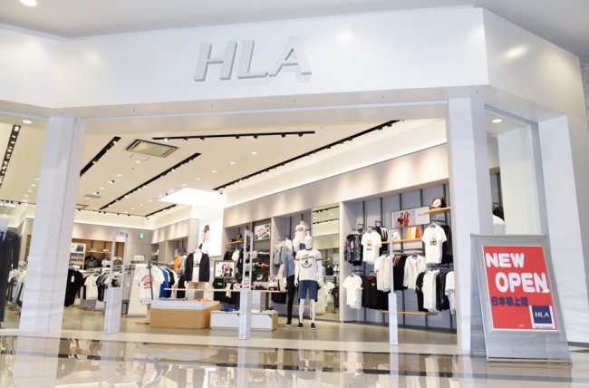 アジア発のグローバルメンズファストファッションブランド Hla が日本初上陸 4月日 土 お父さん改造計画 コーディネートショーを開催 Hla Garment 株式会社のプレスリリース