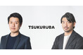 ツクルバ、新任取締役就任のお知らせ、新経営体制で非連続な事業成長の実現へ
