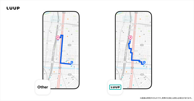 従来のマップアプリで表示される自転車ルートとの比較例です。