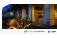 Luupとジェイアール東日本都市開発の「キャンプ練習場 campass」がコラボキャンペーンを実施