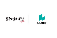 Luup、第67回東京高円寺阿波おどりに車両を提供