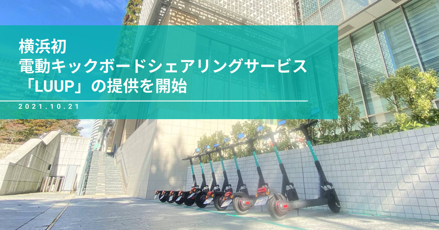 電動キックボード スケートボード その他スポーツ スポーツ・レジャー 直売超高品質