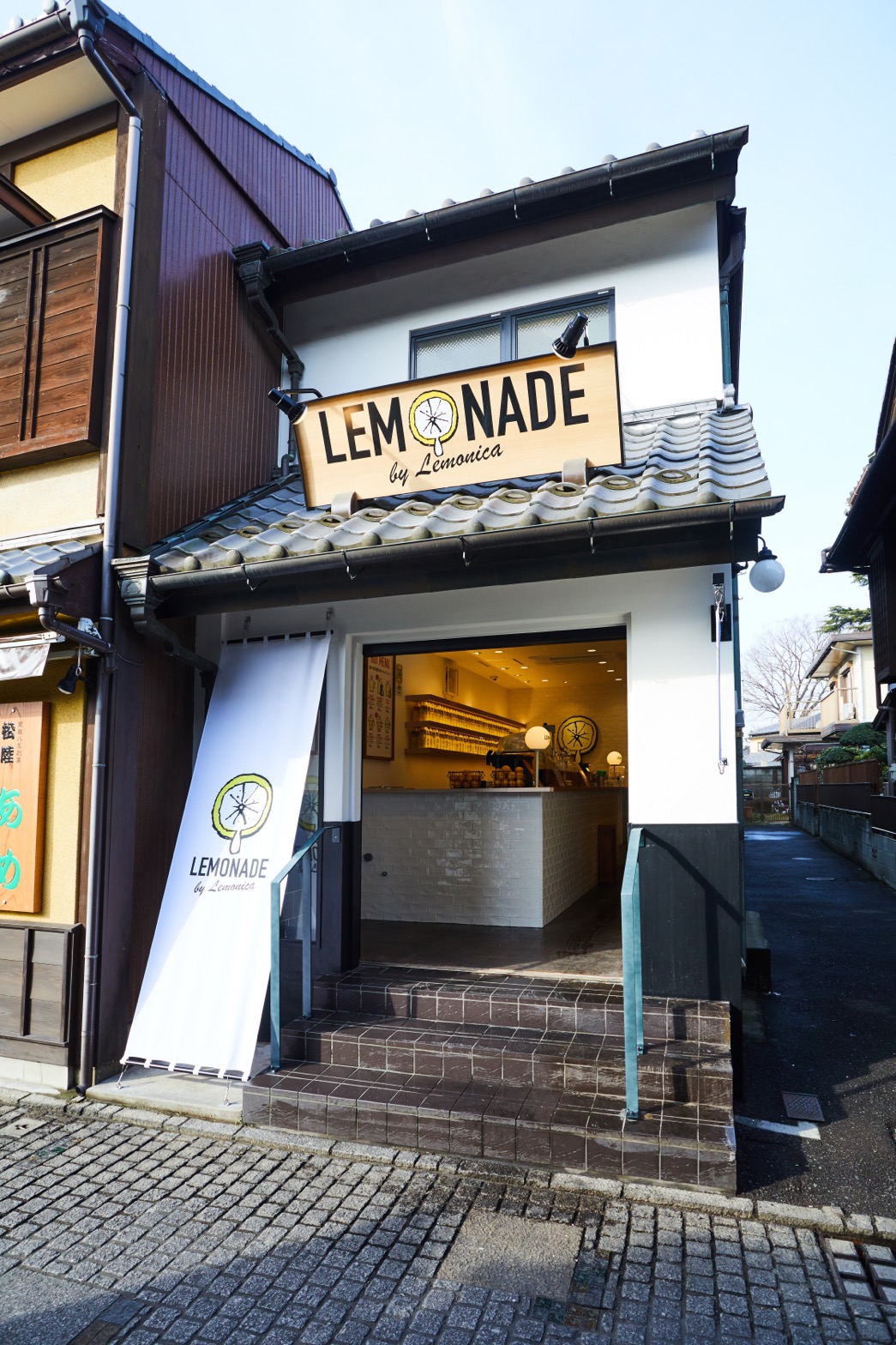 小江戶 川越に Lemonade By Lemonica 川越店 19 年 2 月 6 日 水 オープン 株式会社シスタのプレスリリース