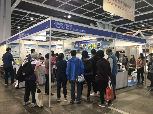 香港での展示会の様子