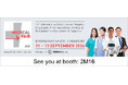 9/11～13「MEDICAL FAIR ASIA 2024」に出展します