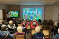 ~老人ホーム「イリーゼ横浜旭」にて実施した運動支援システムの実証実験結果 ~