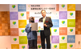 TikTokクリエイター初！studio15所属「まみすけ。/ただの長野県民。」が令和8年度 長野県広報パートナーに任命