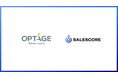 株式会社オプテージ、SALESCOREで営業組織を変革 “属人化からの脱却”と“文化醸成”を同時に実現