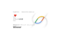 ADKマーケティング・ソリューションズ、Google主催「Premier Partner Awards 2021」における「ブランド認知度部門」で最優秀賞を受賞。