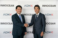 ADKホールディングス、日本における韓国企業のマーケティング活動強化のため、INNOCEANと戦略的パートナーシップを締結