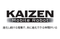 サウザーのDoog、名古屋ロボデックス(10月29日~31日)より新プロモーション開始&技術相談会を実施