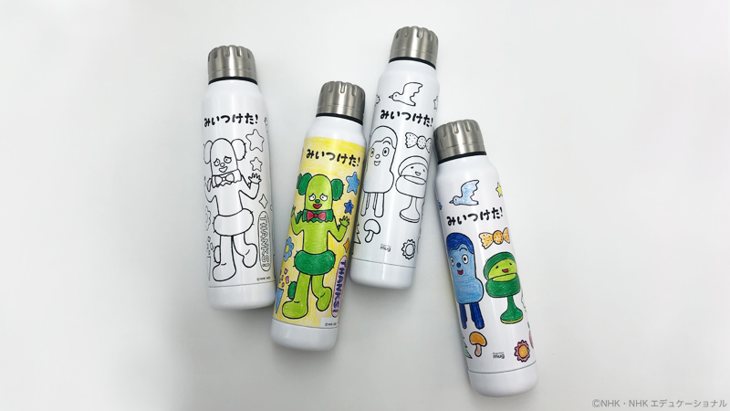 キャラクターグッズ専門ecサイト Hopely ホープリー で 人気テレビ番組 みいつけた ぬりえ ボトルサービスがスタート 株式会社hopelyのプレスリリース