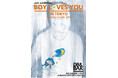 新進気鋭の現代アーティスト「BOY」の個展「BOY LOVES YOU IN TOKYO」を10月18日(土)〜26日(日)の期間、中目黒DB&BARにて開催。