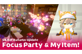 gogh、Steam版の大型無料アップデートv4.0.0を配信！みんなで共同タイマーで集中する『Focus Party』、アバターアイテムをデザインできる『マイデザイン機能』などが登場