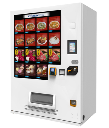 今回発売する業界史上最大サイズの冷凍食品自動販売機 「ど冷えもんWIDE」