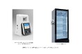 人手不足解消へ 電源があればキャッシュレス決済可能な「ささっピ」登場