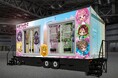 【一般初公開】待たずに買える「推し活」体験推し活トレーラーハウスが焼きまんじゅうフェスに登場！