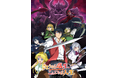 TVアニメ『さようなら竜生、こんにちは人生』（2024年10月よりTBSにて放送開始予定）のPV第3弾が公開！ さらに追加キャスト、OP＆EDの楽曲情報解禁！