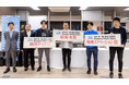 アジラ、ASCII STARTUP主催の『IoT H/W BIZ DAY Product Pitch 2021』にて防災テック賞を受賞