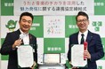 【千葉県習志野市】12月上旬からカラオケDAMで習志野市PRソング「ドレミファナラシド♪」&「習志野市歌」配信