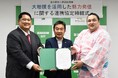 【千葉県習志野市】"習志野市はお相撲さんに会えるまち"阿武松部屋と魅力発信に関する協定を締結