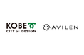 AVILEN、「神戸市中小企業DXリーダー人材育成プログラム」を通じて神戸市内の中小企業のDX推進を支援