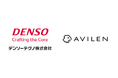 AVILEN、デンソーテクノ株式会社と生産計画の最適化プロジェクトを実施